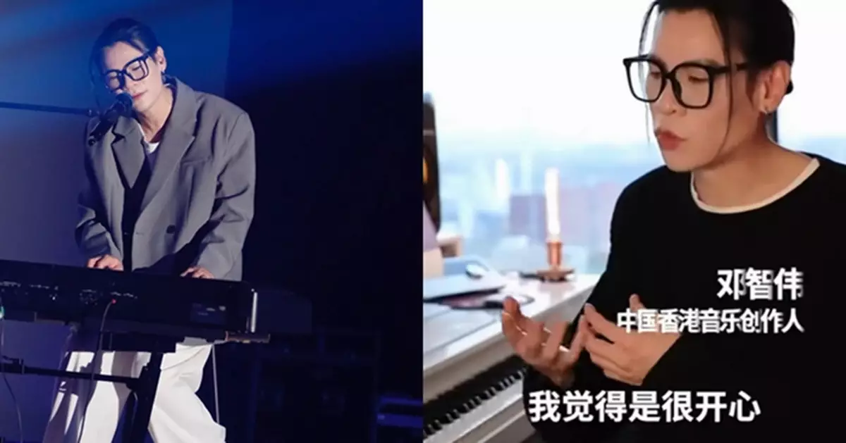 前TVB音樂才子鄧智偉濃妝登央視 造型「脂粉味濃」嚇窒網民