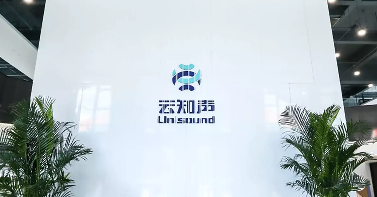 登場3新股 雲知聲升幅後來居上 IFBH每手賬賺最多 泰德險守招股價