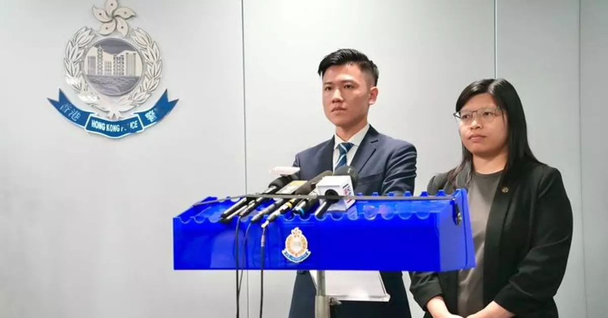 警方申請加刑獲批 2017年「網上情緣」騙案男被告涉洗黑錢判囚4年