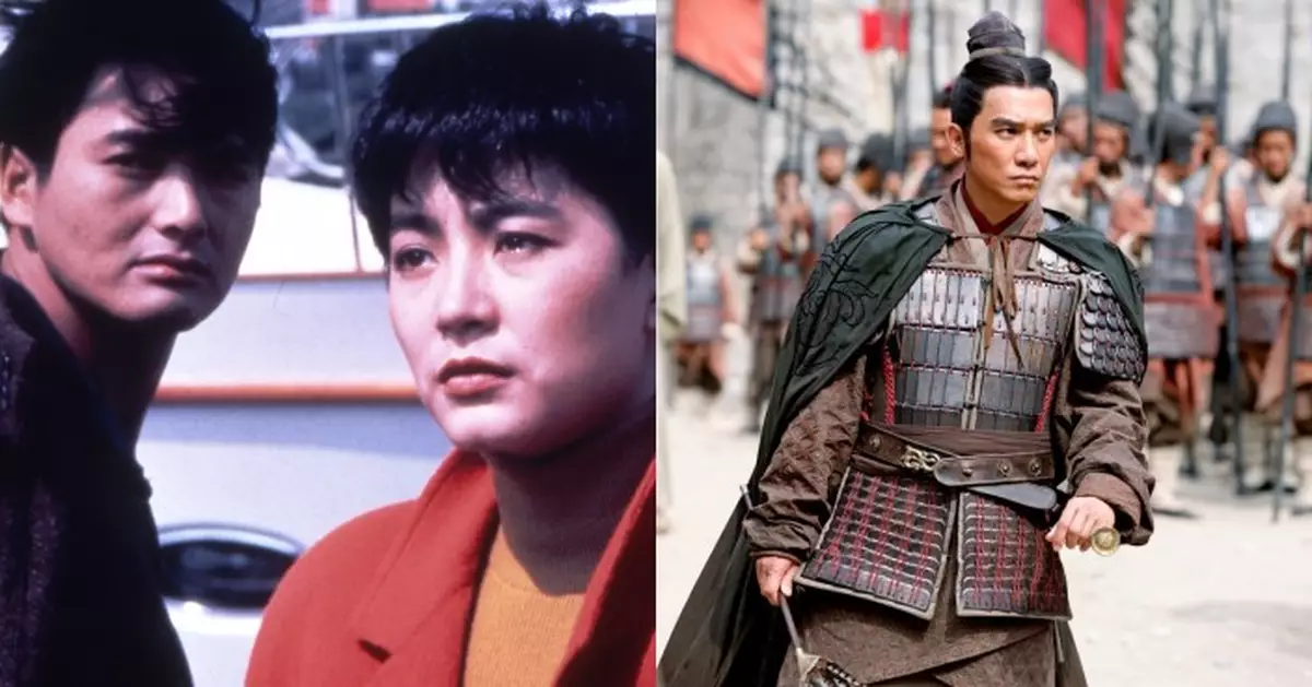 「秦漢文脈影裡尋」6月28日至8月24日舉行 放映八部精選電影