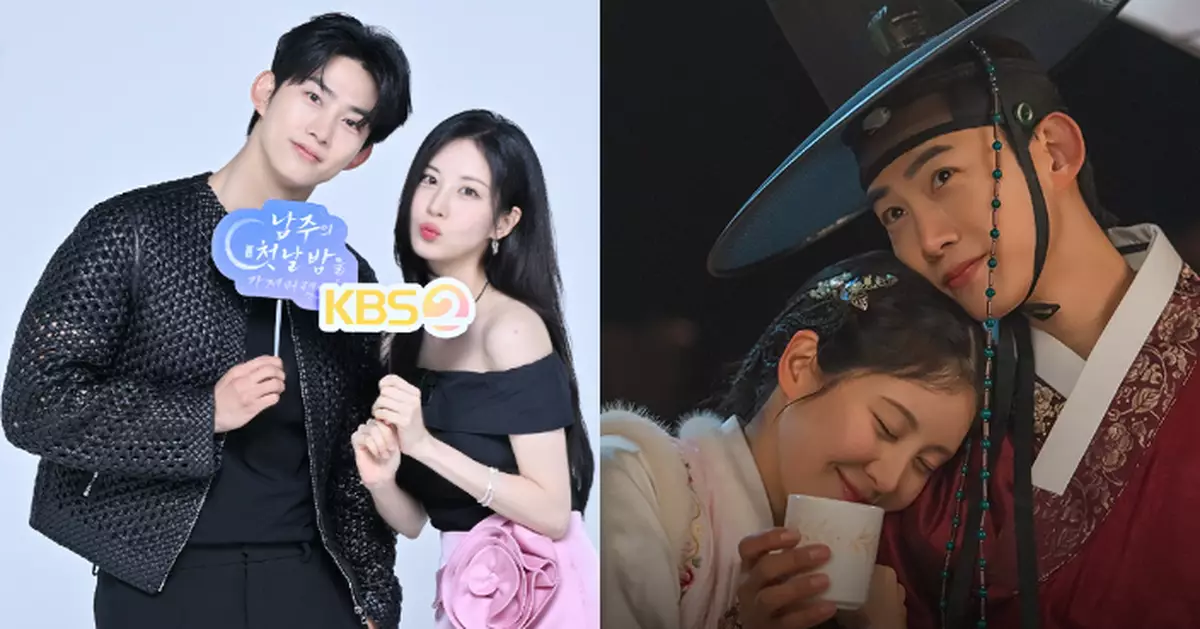 《我奪走了公爵的初夜》首集即有火辣戲碼 玉澤演「一夜沉船」徐玄獲讚討喜