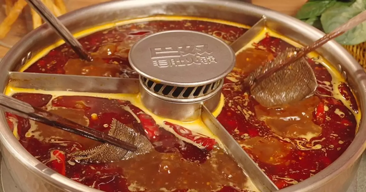 內地火鍋企業巴奴國際遞來港IPO申請