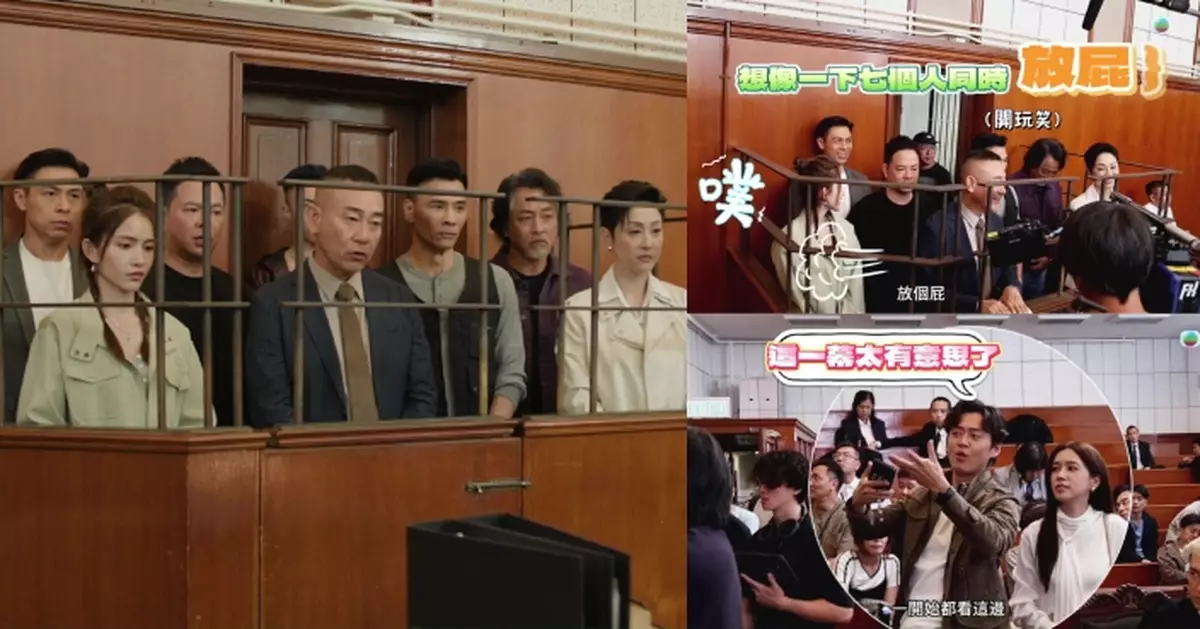 刑偵12｜名場面「法庭站不下」搶先睇！林保怡孖張振朗鏡頭背後俏皮面曝光