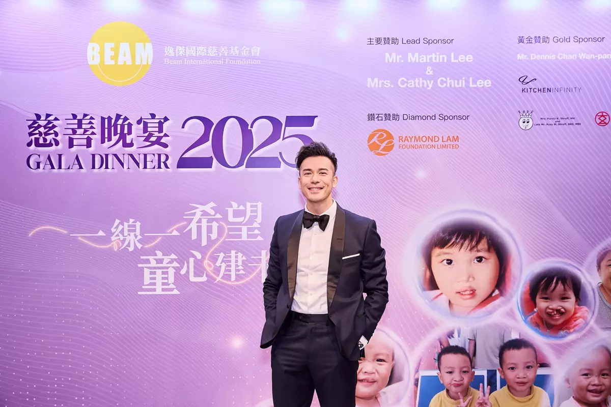 沈震軒擔任慈善晚宴的表演嘉賓。