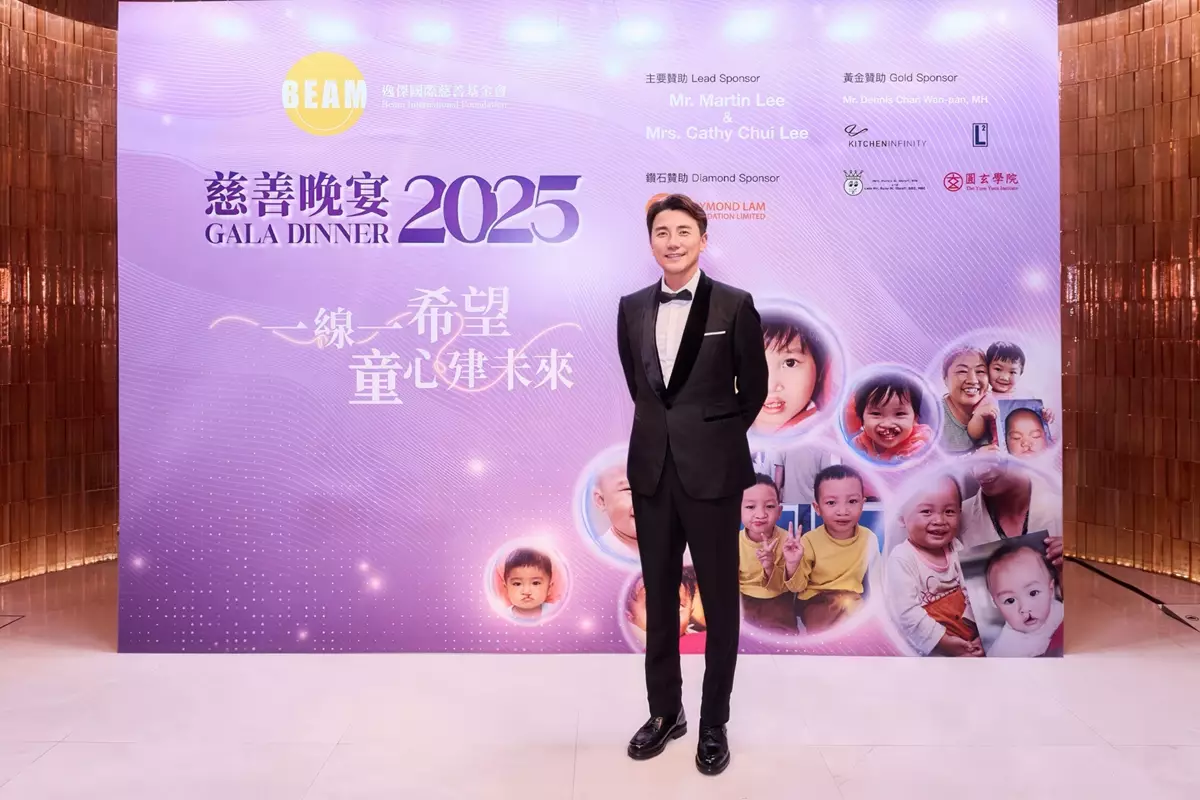 洪永城有意帶女兒參與逸傑所舉辦的貴州探訪。