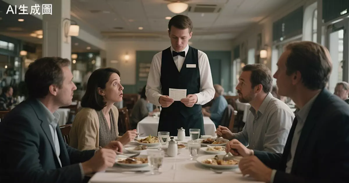 客人book枱後隨意改人數 法餐廳收附加費人均135蚊 加減人都要收