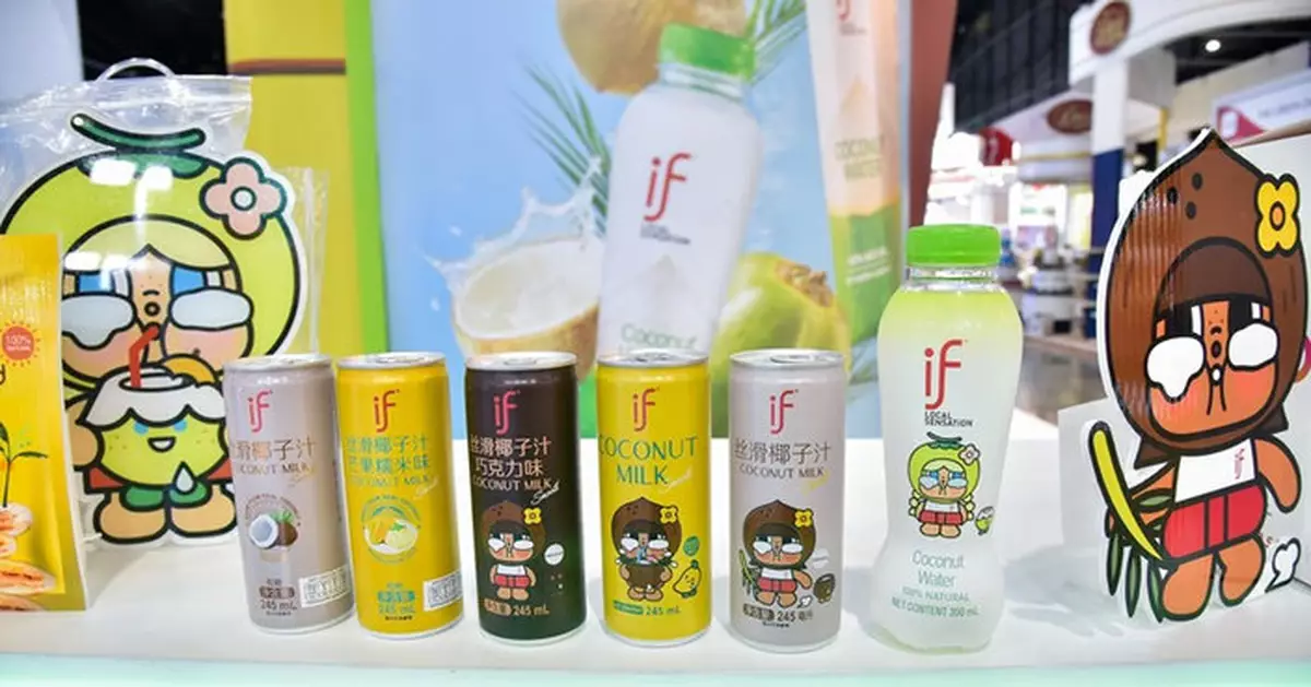 if椰子水銷售商IFBH今起招股    入場費5616元