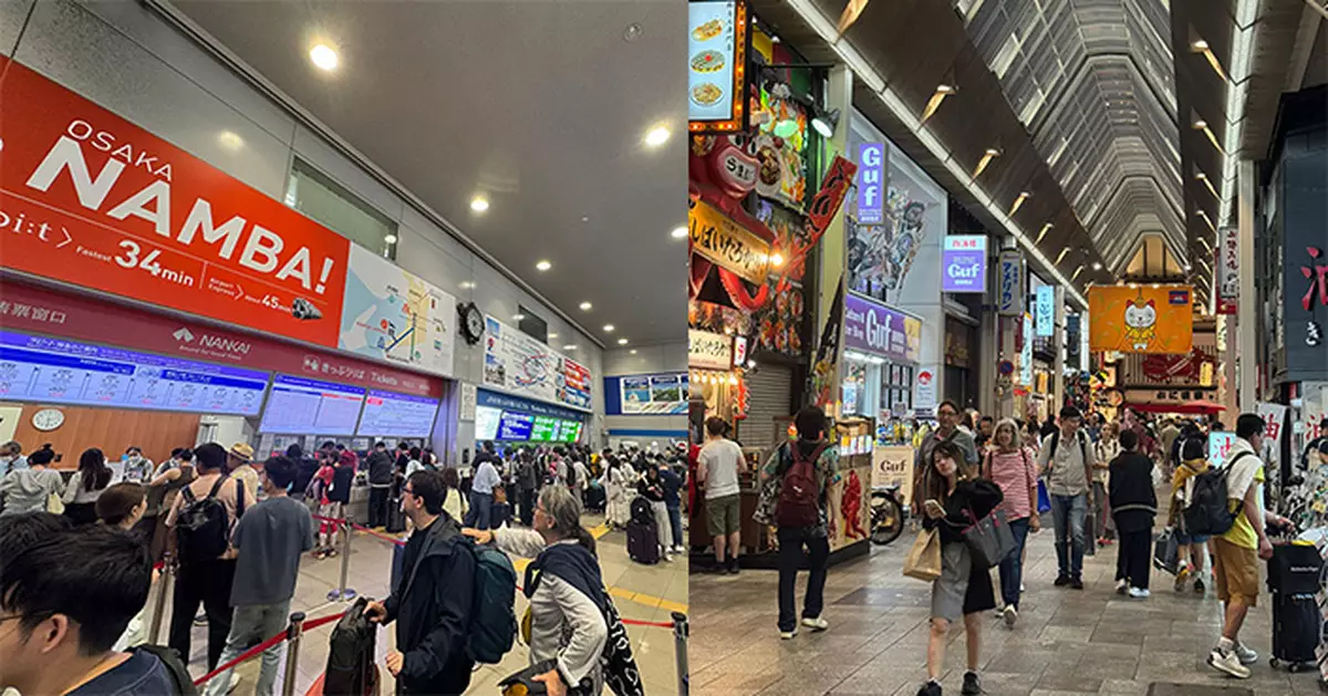 香港5月赴日旅客人數跌11.2% 日本觀光局:地震謠言影響