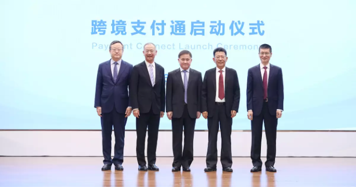 跨境支付通6.22啟用 金管局余偉文：實現內地與香港快速支付系統互聯互通