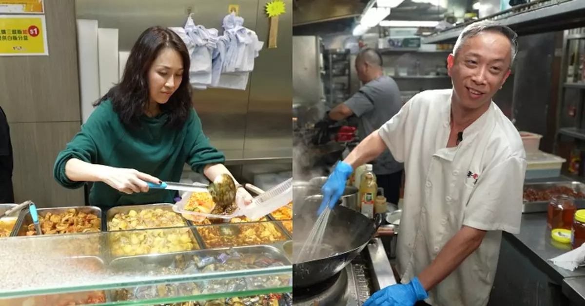 美食新聞報道｜荃灣兩餸店成長者食堂載溫情 老闆娘拒預製菜食得「有尊嚴」