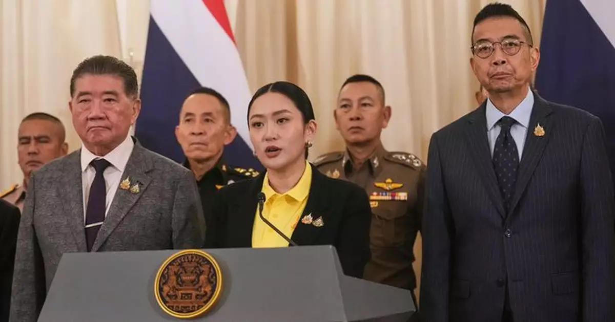 泰國向柬埔寨遞交外交照會 就總理佩通坦與洪森通話錄音曝光抗議