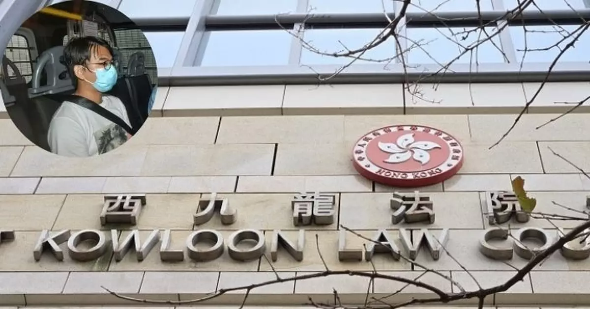 國安法5周年｜電腦技術員發表煽動言論判囚16周  法官：並非有人公開支持才是成功煽惑