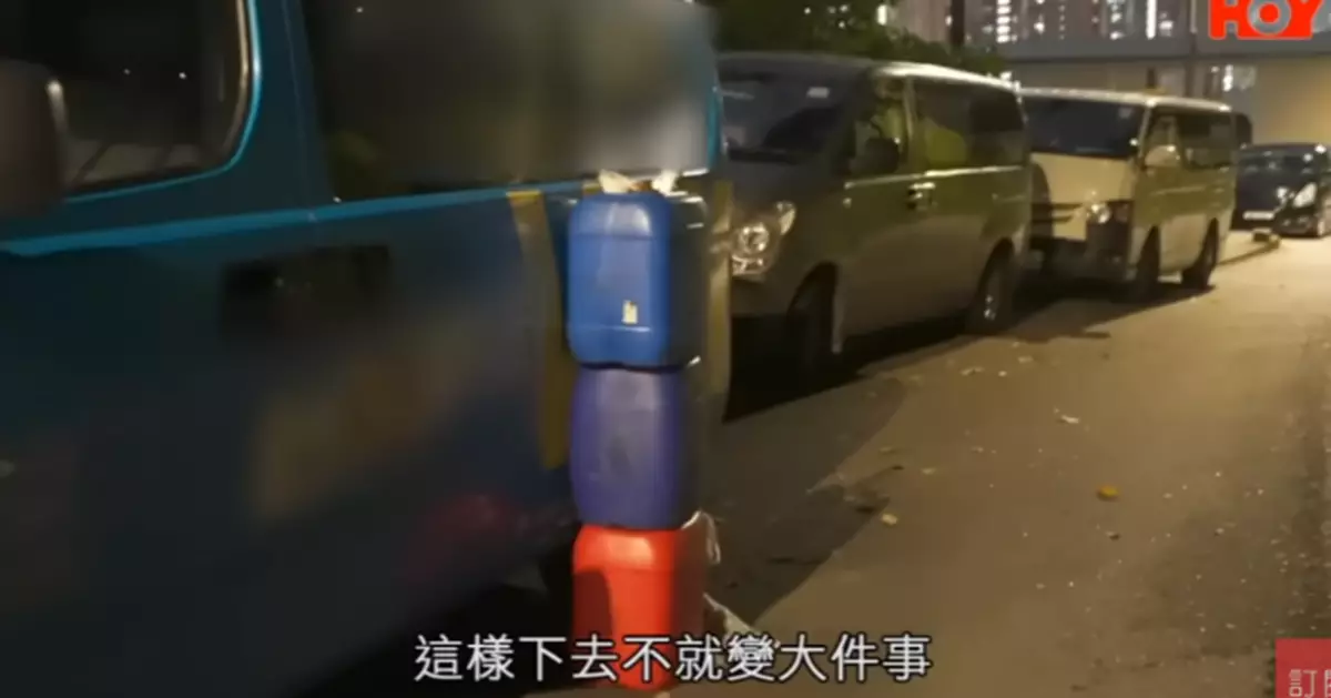 一線搜查｜石澳道成非法私油站據點 貨車載30油桶停路邊 居民憂烈日當空會爆炸