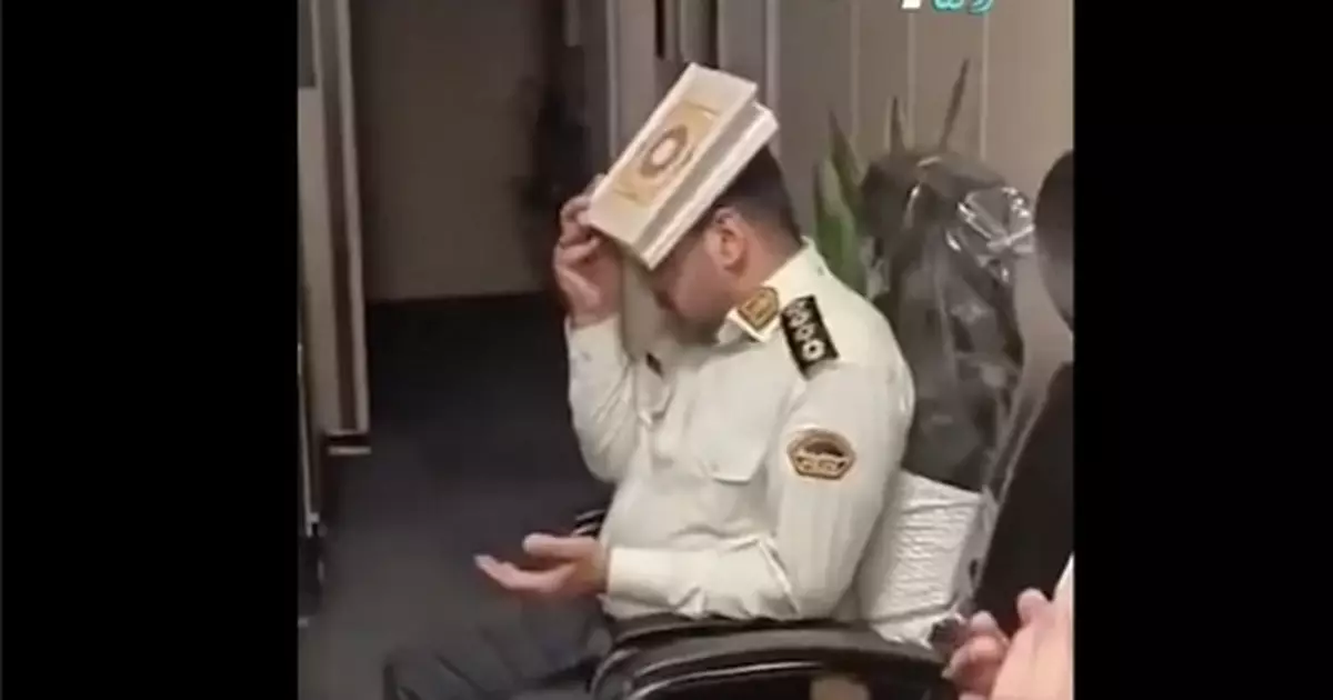 網傳伊朗官員頭頂《可蘭經》祈求導彈命中目標 實為「貴夜」禱告舊片