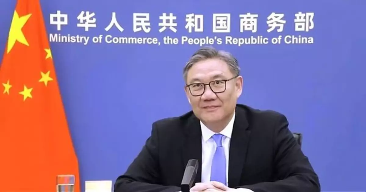 商務部：中歐同意共同努力為今年重要議程做好經貿準備