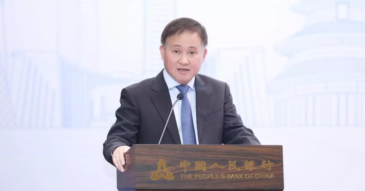 潘功勝：跨境支付通進一步促進人民幣跨境使用　支付服務更便利