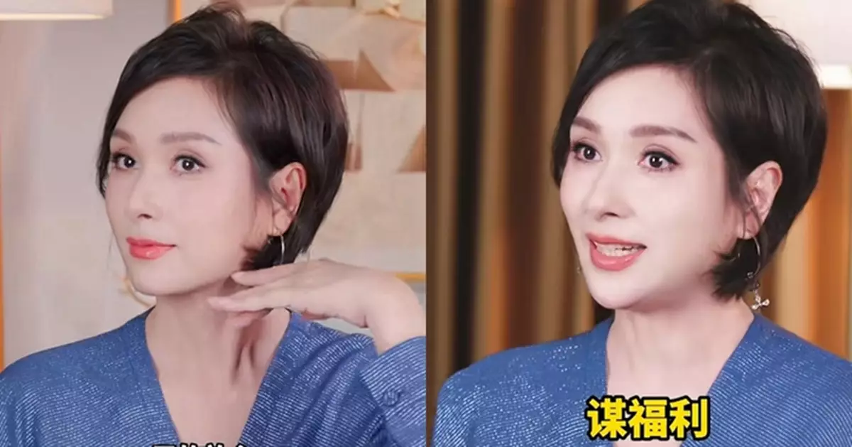 楊恭如短髮新Look帶貨驚艷網民 51歲零皺紋白到反光