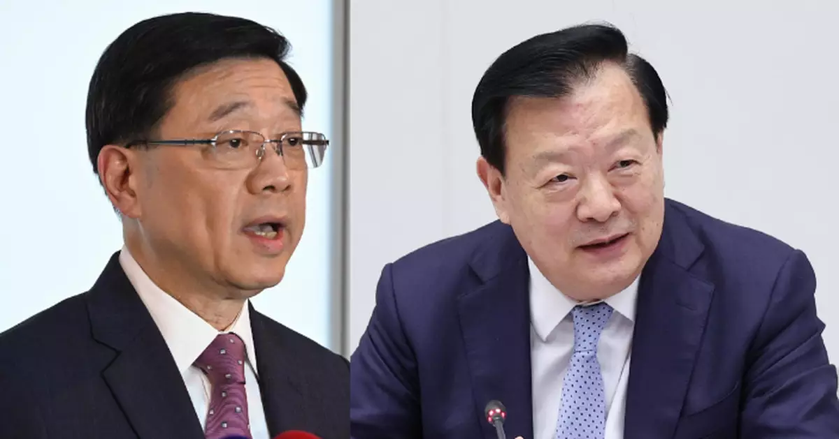 國安法5周年｜李家超指夏寶龍望特區政府在發展方面能「拆牆鬆綁」