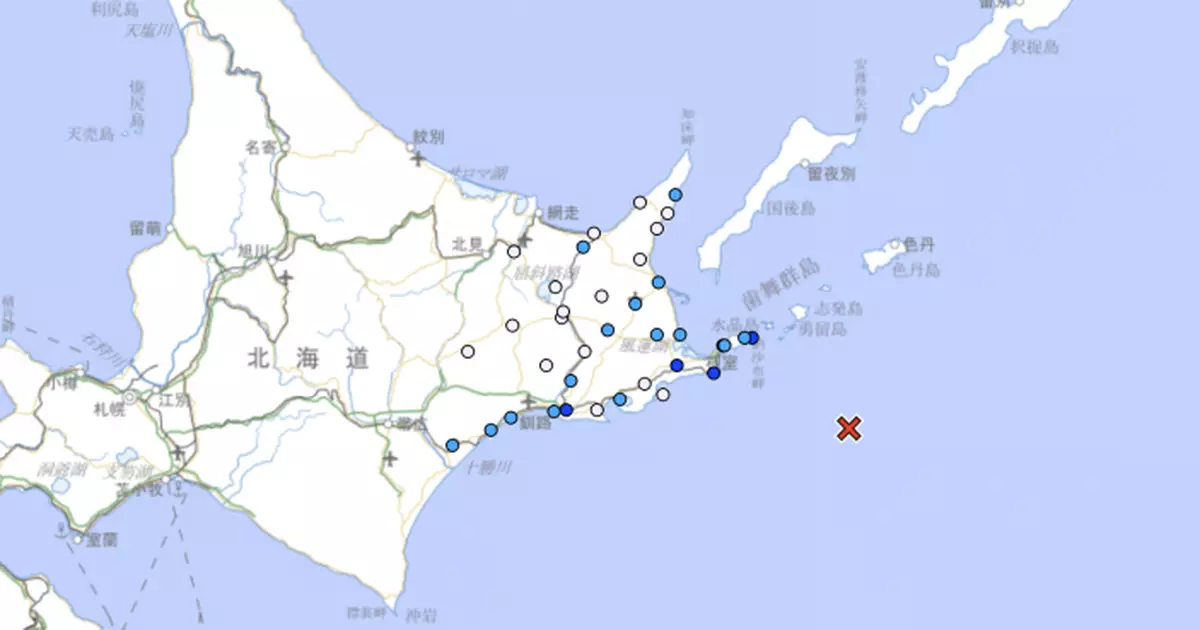 北海道東部對開海域5.9級地震 日本氣象廳：不會引發海嘯