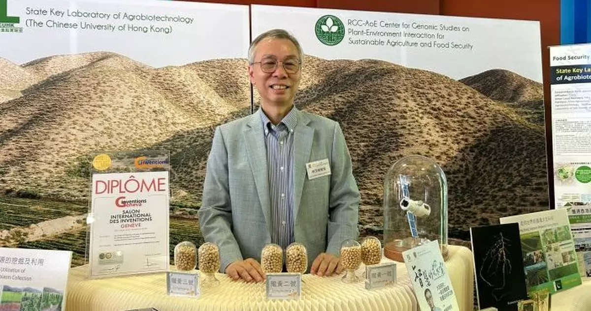 粵港澳媒體灣區行採訪團到科技園 了解初創生態及如何協助內地企業出海