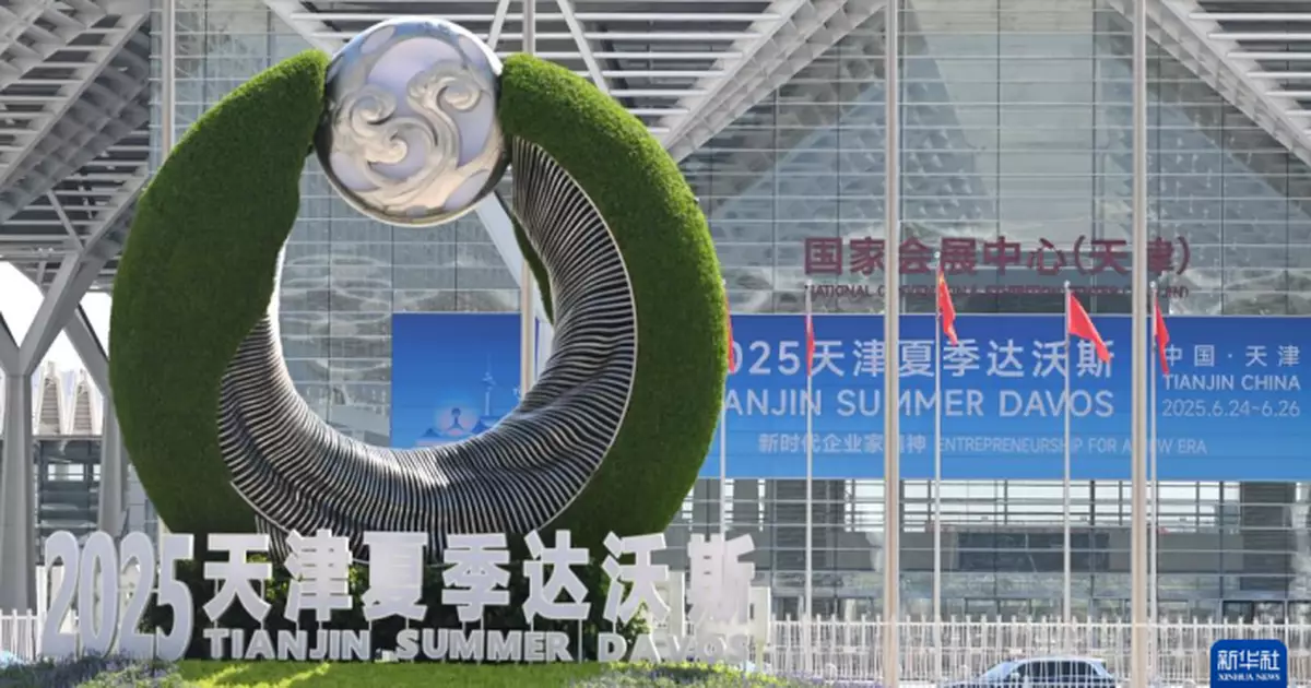 李強將出席天津舉行第16屆夏季達沃斯論壇