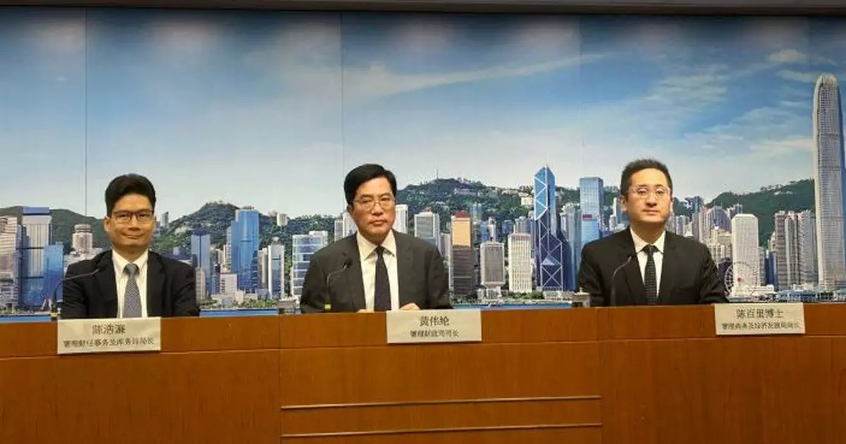 粵港澳媒體灣區行第四場聯合採訪 了解香港最新金融貿易發展及特首中東行成果