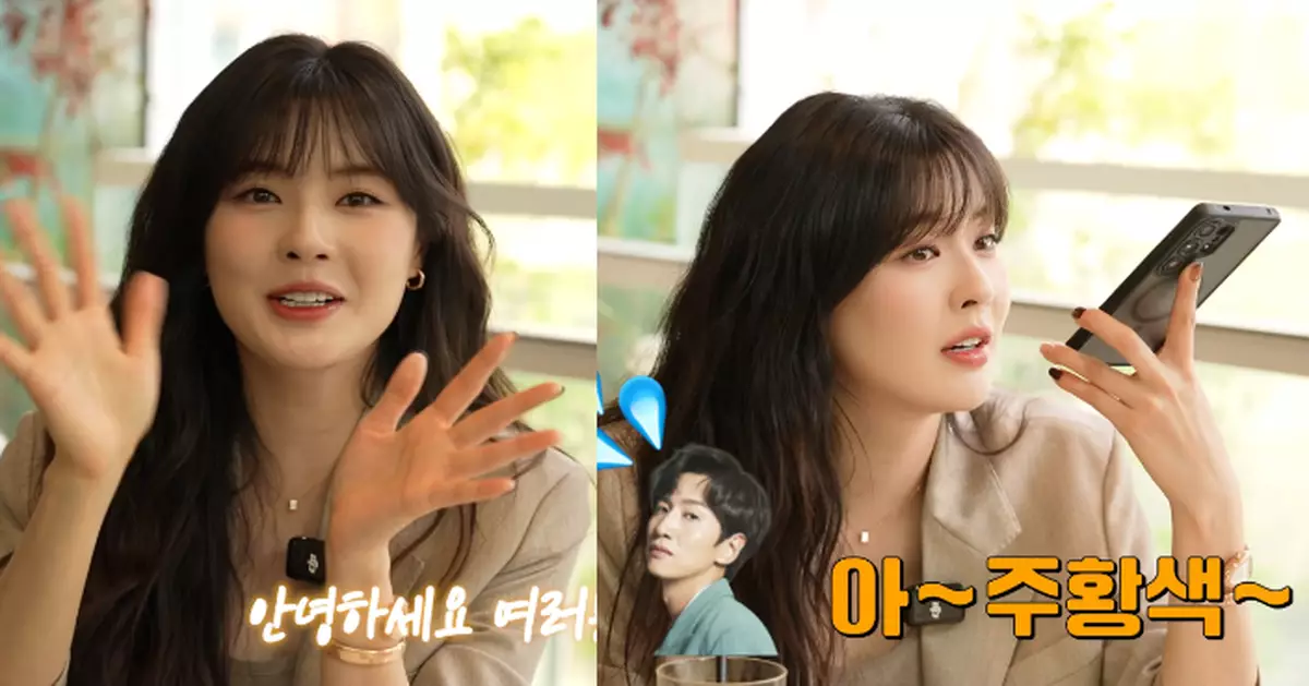 李先彬與李光洙相愛7年 節目上大方分享戀愛故事