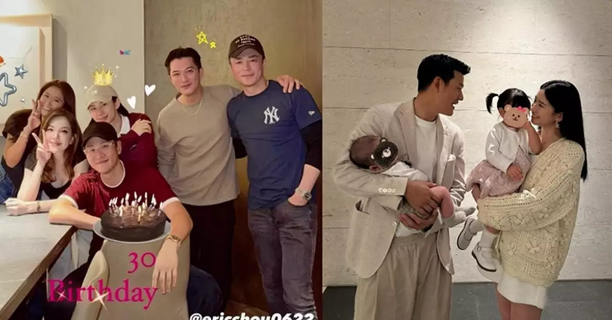周興哲30歲生日派對許瑋甯林心如攜夫現身 三對明星夫妻同框閃爆