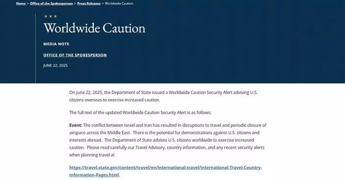 以色列伊朗衝突 | 美國務院發出全球警示 指在外公民安全風險增加