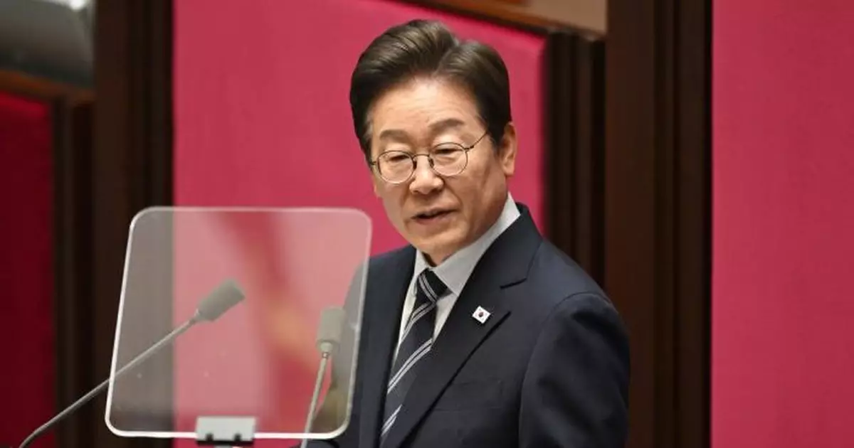 李在明發表首次施政演說 強調當務之急提振經濟促進民生