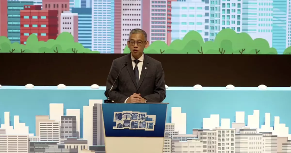 廉署「樓宇管理高峰論壇」  胡英明：近年接獲貪污舉報涉樓宇管理佔很大比例