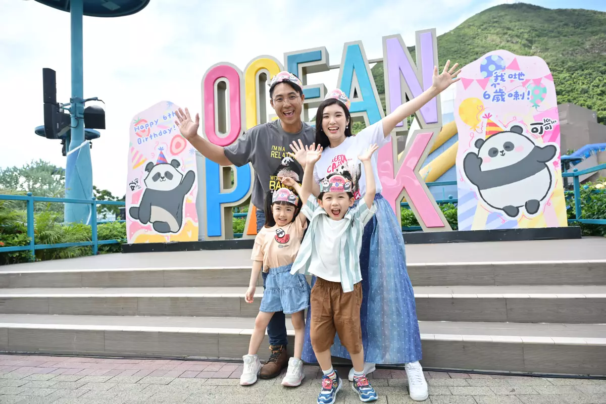 園內有為牠們慶生而設的打咭位。海洋公園圖片