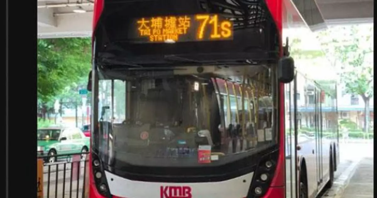 巴士無人按鐘不停站 涉事車長遭批「心地唔好」」 網撐：憑咩老奉一定要停