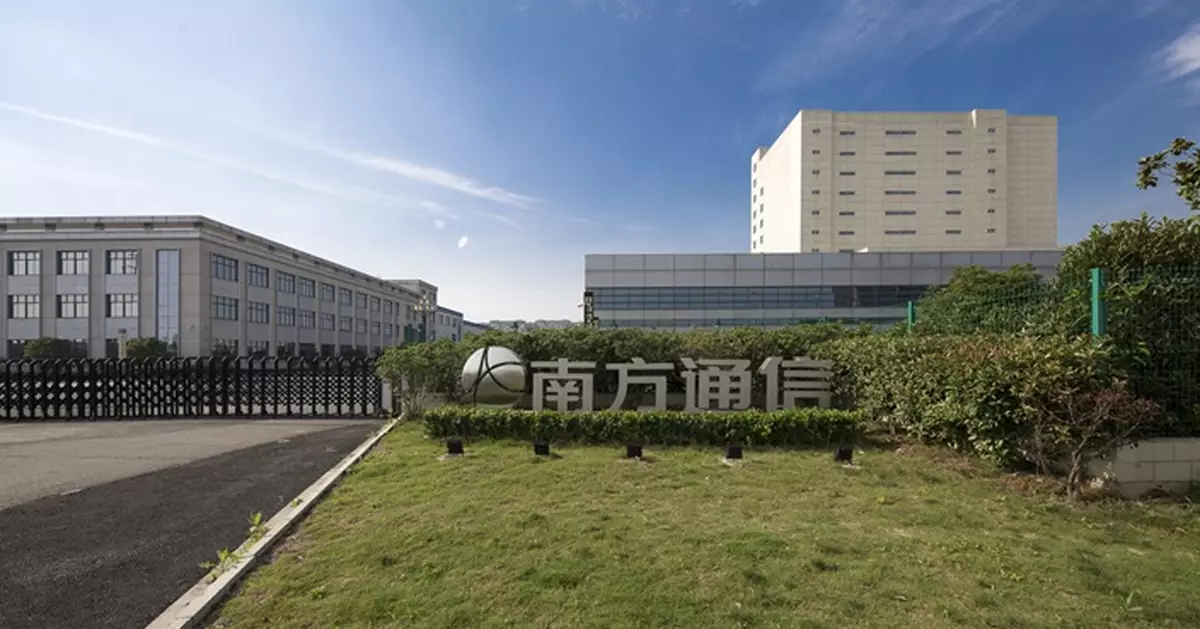 南方通信擬售Source Photonics權益 作價2518.11萬美元 股份今復牌