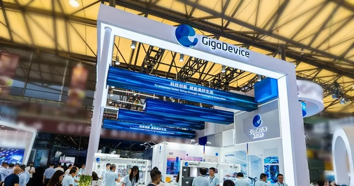 兆易創新、豪威今日起獲調入港股通