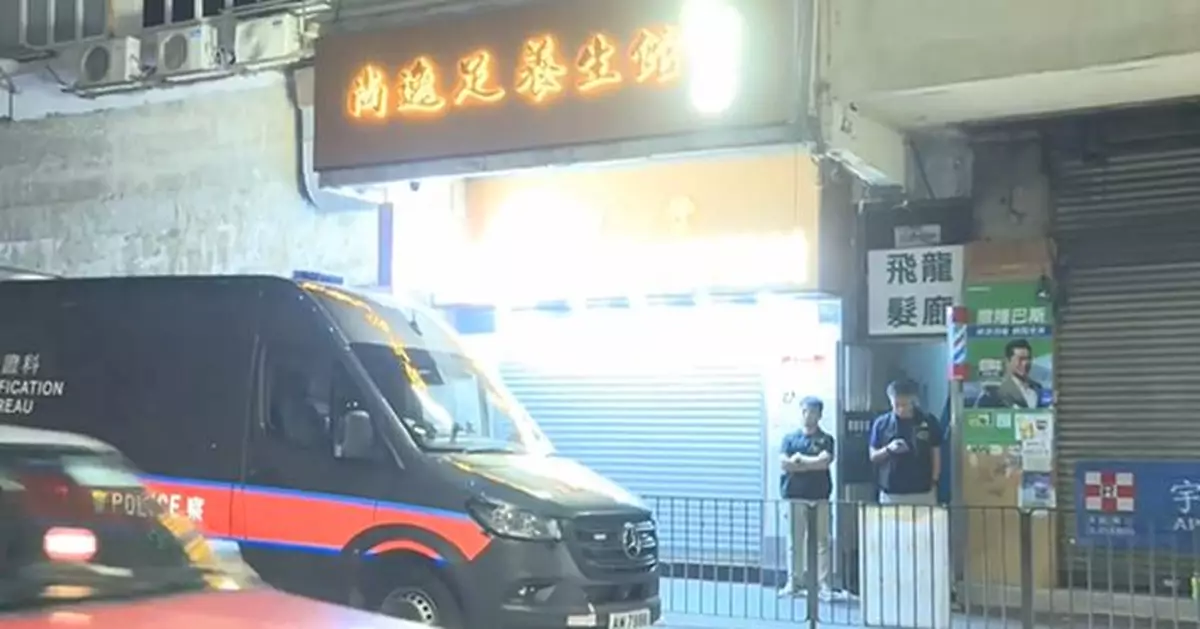 消息：長沙灣唐樓人口失蹤案疑涉謀殺 警拘一名與案件有關女子