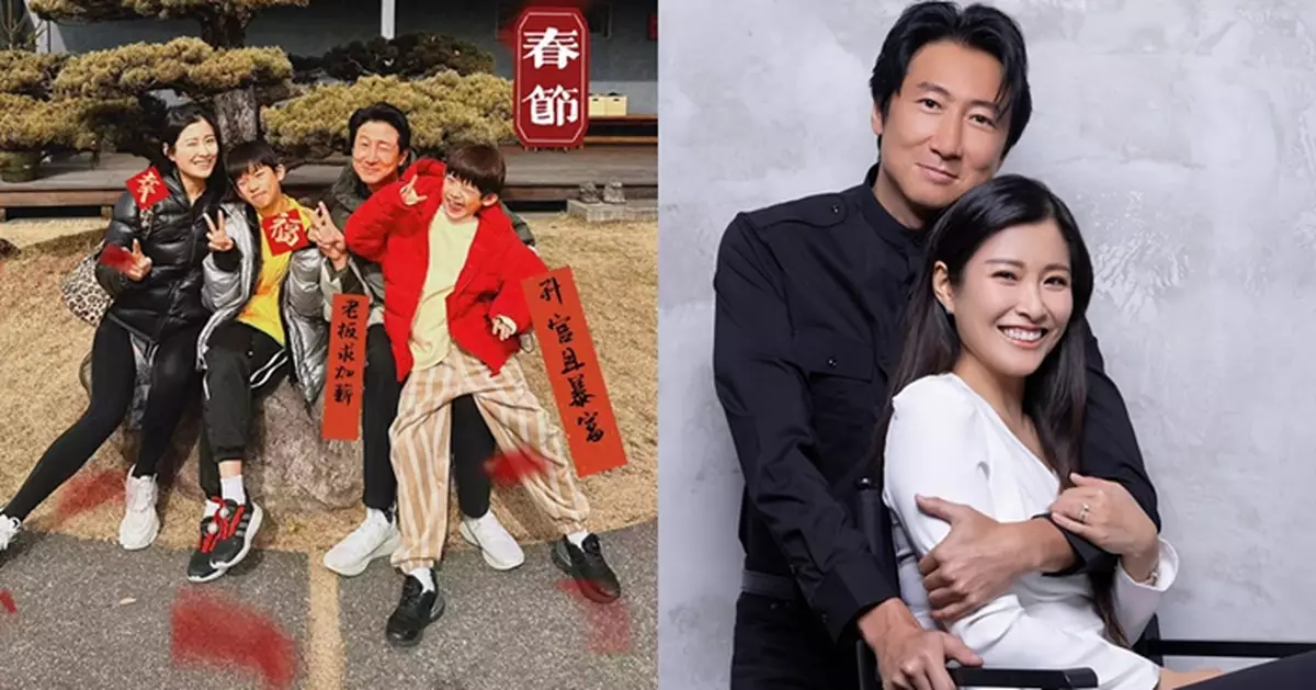 周家蔚夜會三男惹婚變疑雲 洪天明急護妻:同老友食飯好平常