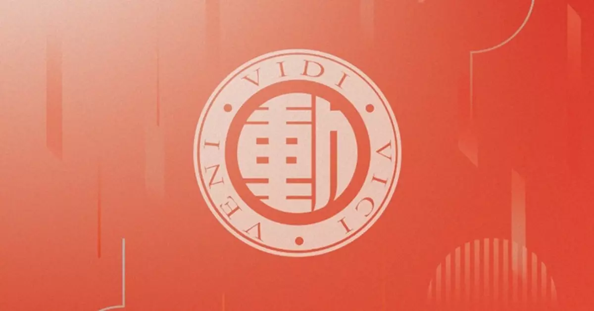 中國動向截至今年3月底止全年虧轉盈 擬派末期加特別息每股1.06分人幣