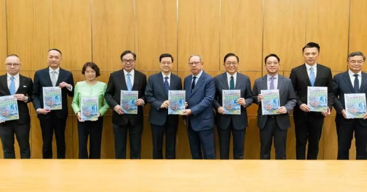 經民聯會晤李家超就《施政報告》提118項建議 倡爭取國際頂級演唱會體育賽事來港