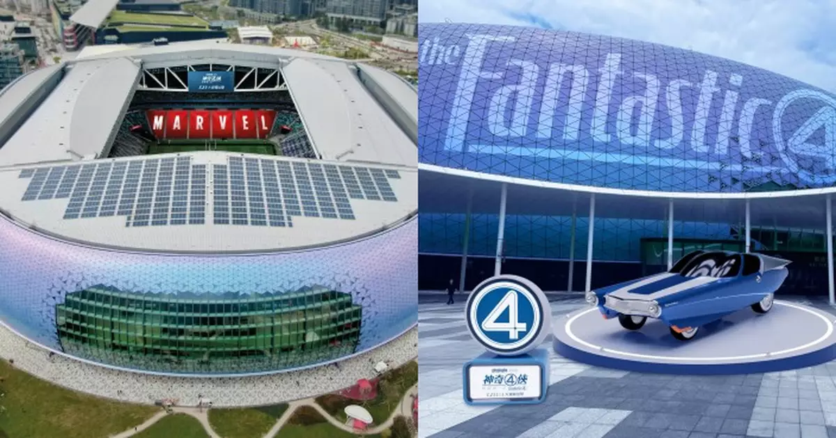 《神奇4俠》駕臨香港  率先於啟德體育園開展最Fantastic之旅