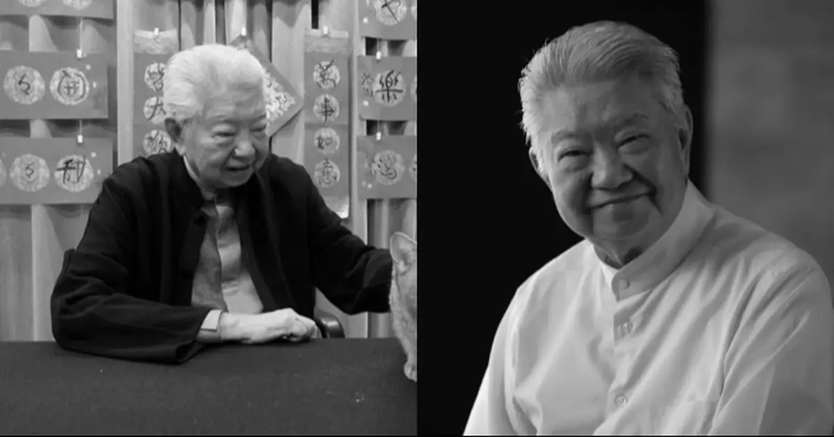 「香江四大才子」之一蔡瀾離世 享年83歲