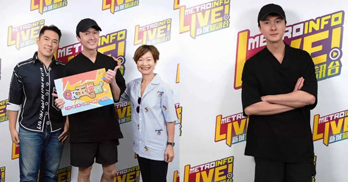 王浩信遭爺爺反對入行 夥汪明荃演戲緊張手震