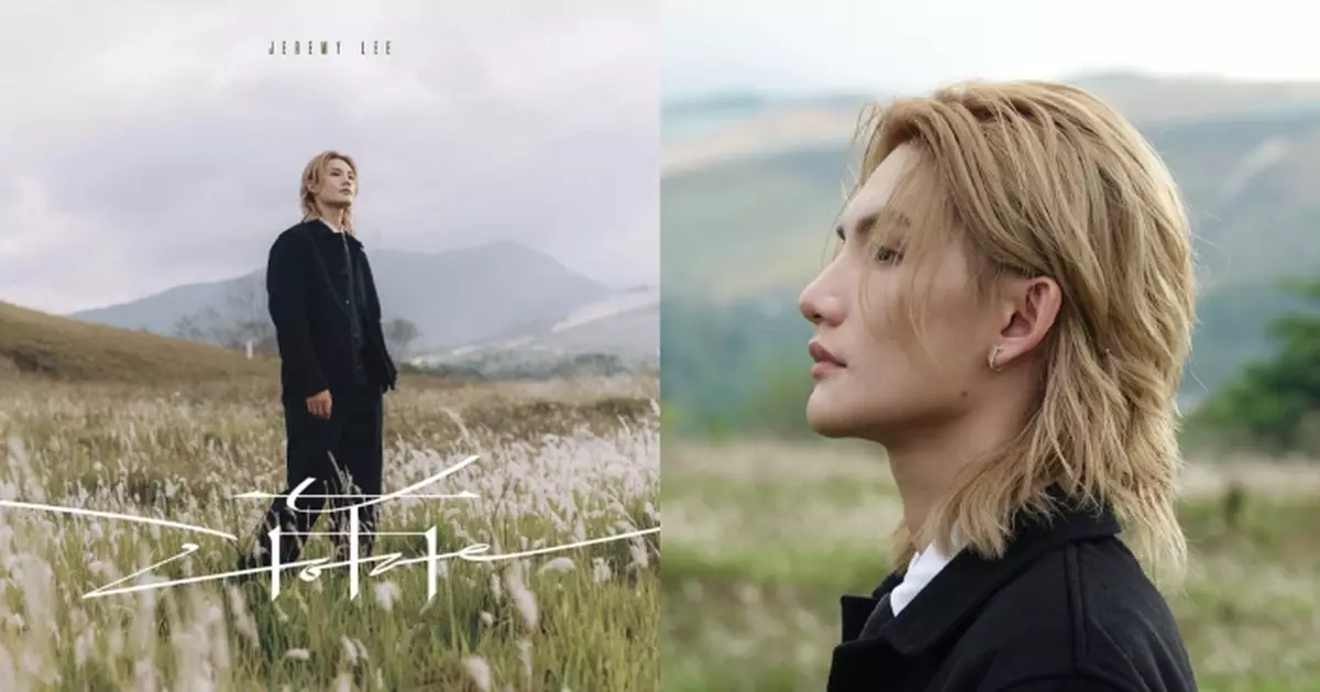 李駿傑宣布7.4亞博開騷 再推暖心新歌《滿》 以五個故事串連「圓滿」人生