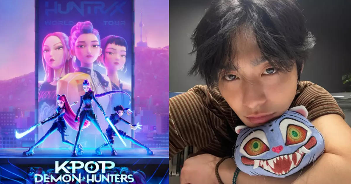 《Kpop獵魔女團》全球爆紅 安孝燮流利英語配音圈粉