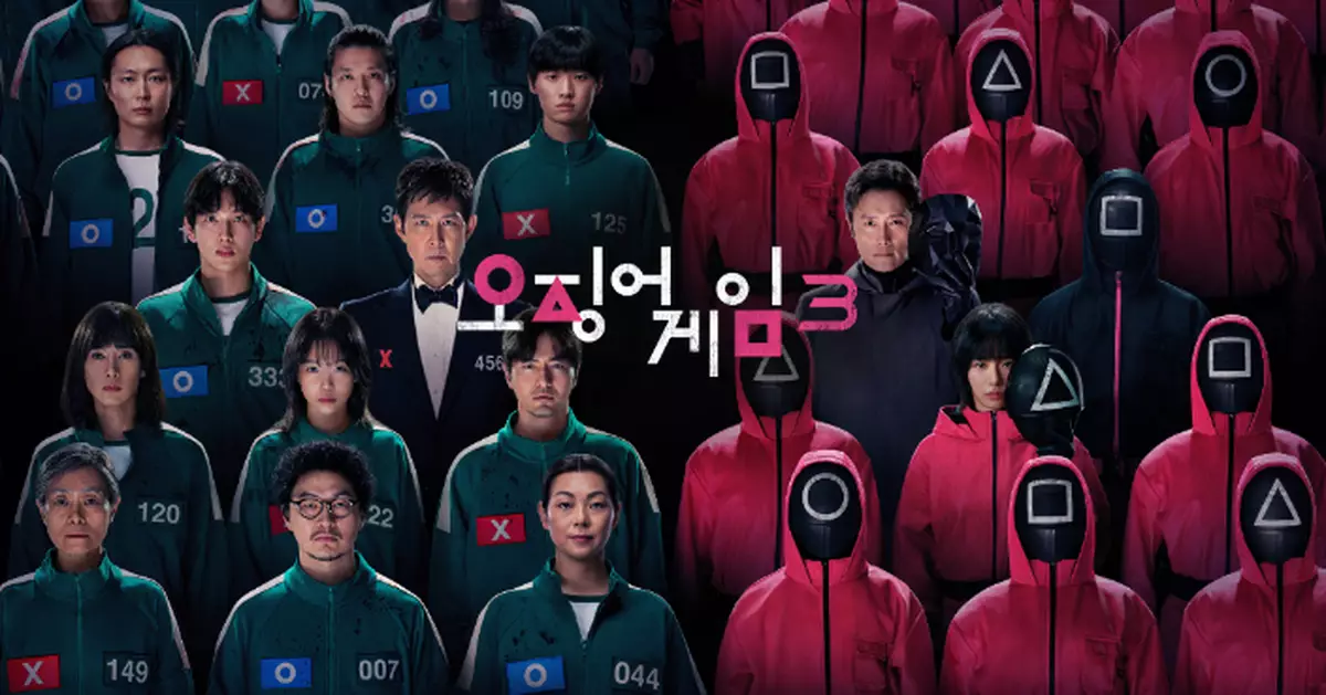 《魷魚遊戲》最終季震撼上線 「456」復仇之路五大亮點引期待