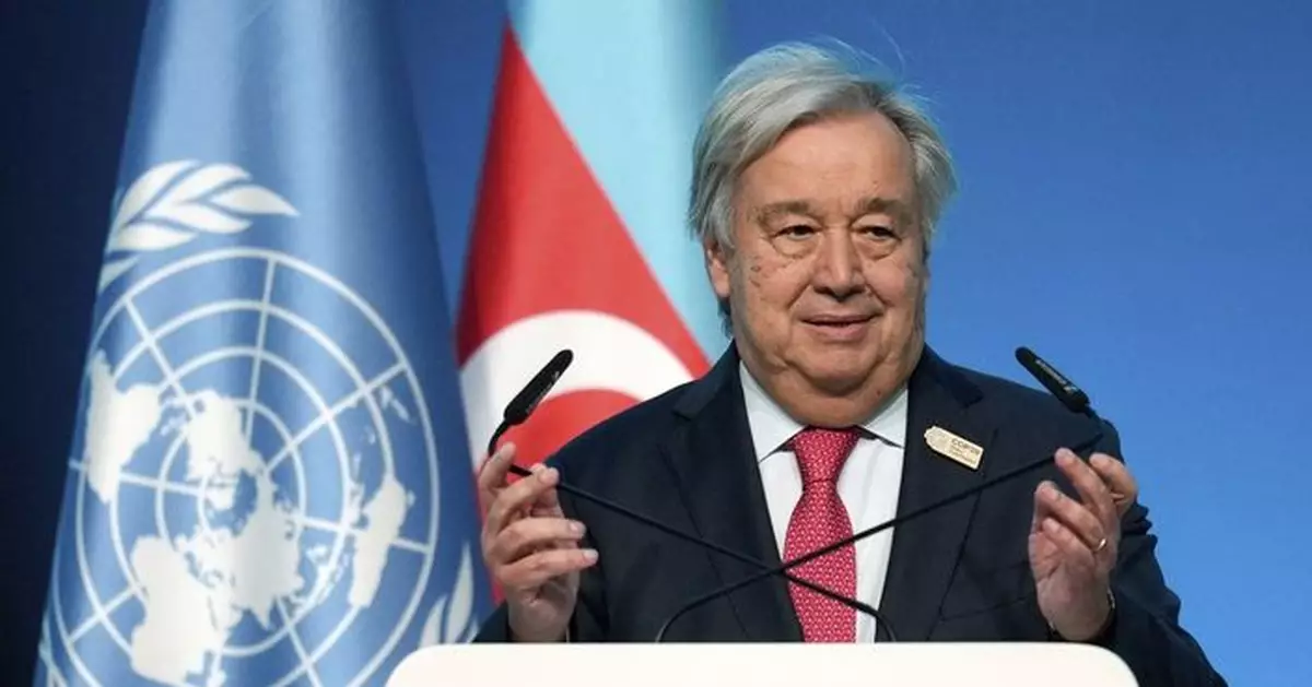 古特雷斯批評某些國家對《聯合國憲章》合則用不合則棄做法