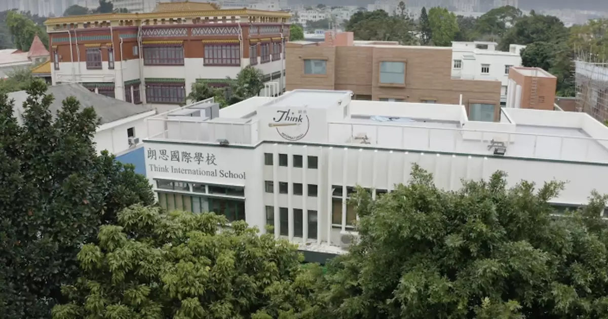 傳九龍塘朗思國際學校7月底結業　有家長擔心20萬債券無法如期兌現