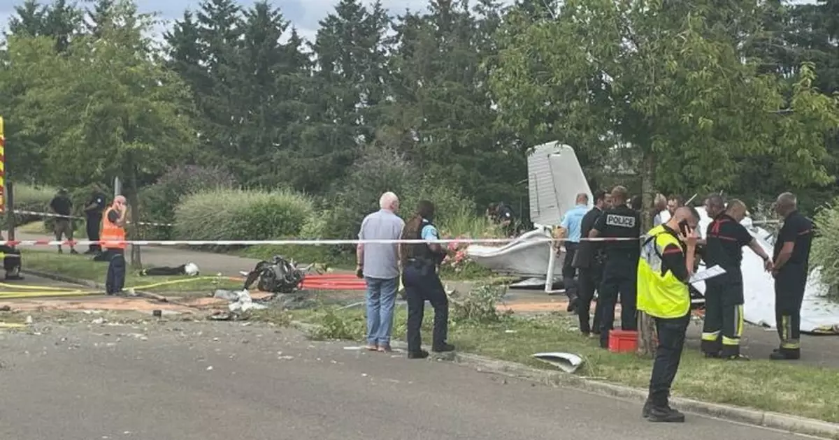 法國北部小型飛機墜毀住宅區　 機上3人全部遇難