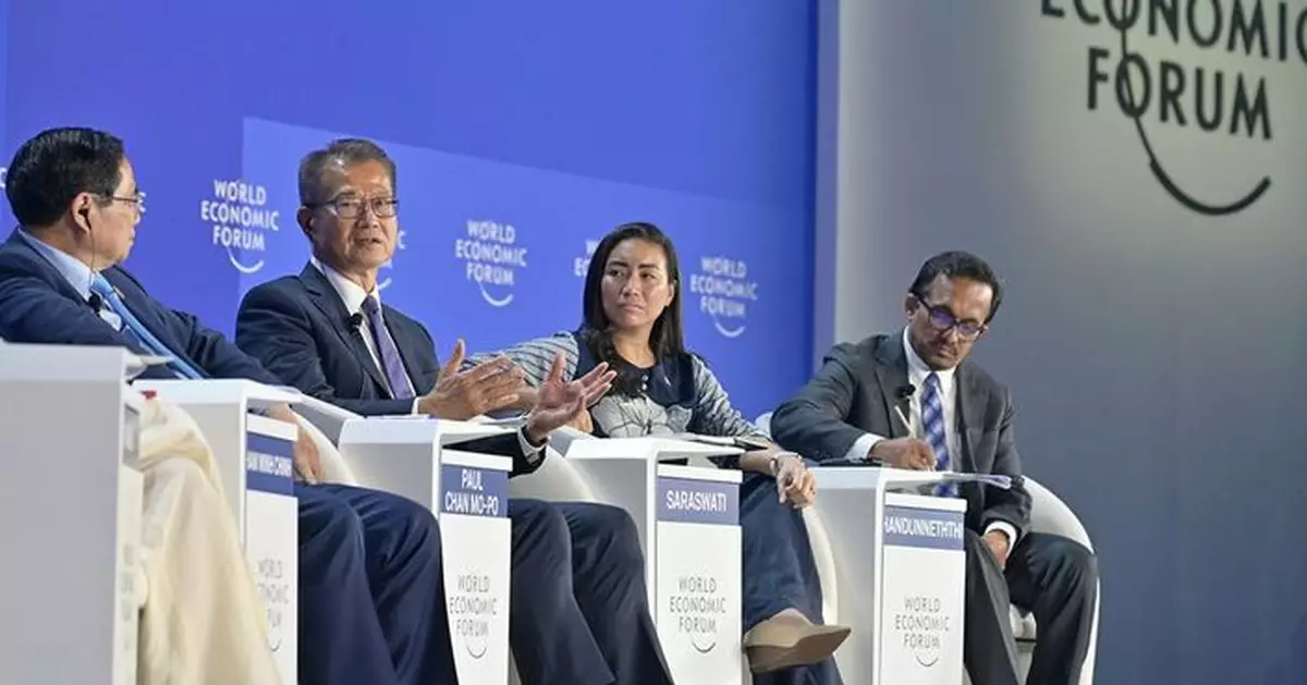 陳茂波稱香港在亞洲新時代中將大有可為 為繁榮發展不斷作新貢獻