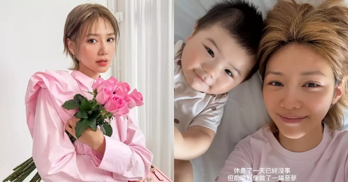 倪晨曦敷Mask敷到入急症？疑異物入眼搞到雙眼通紅兼狂標淚水